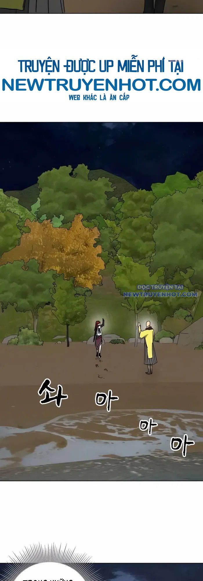 Thăng Cấp Vô Hạn Trong Murim Chapter 215 - Trang 2