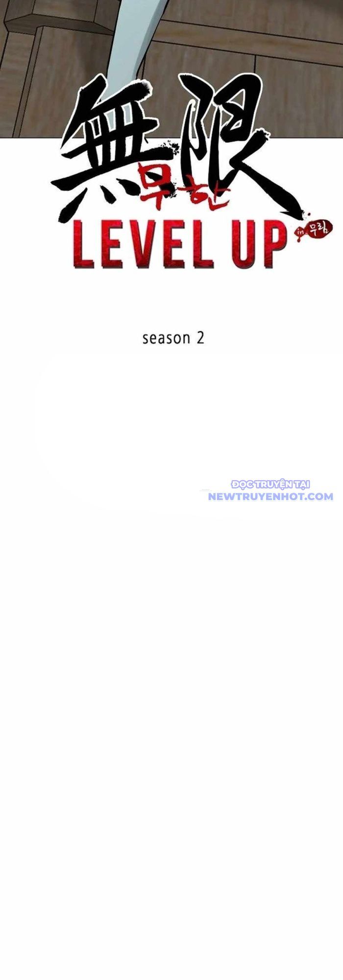 Thăng Cấp Vô Hạn Trong Murim Chapter 216 - Trang 2