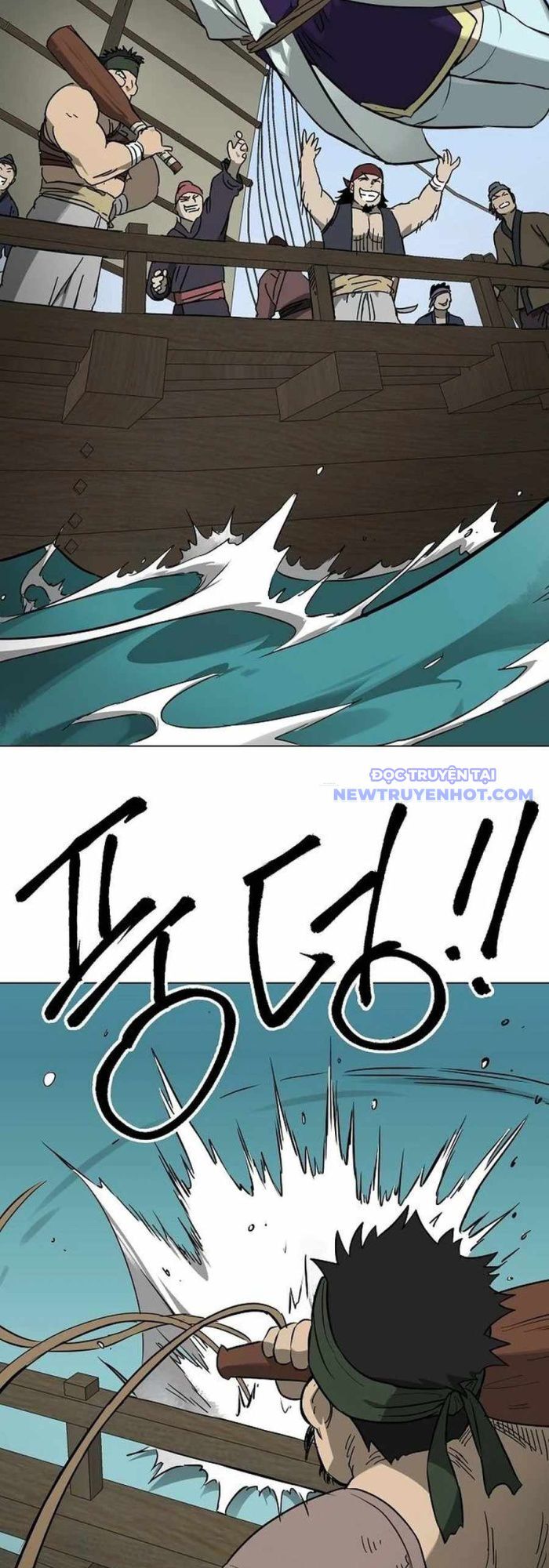 Thăng Cấp Vô Hạn Trong Murim Chapter 216 - Trang 2