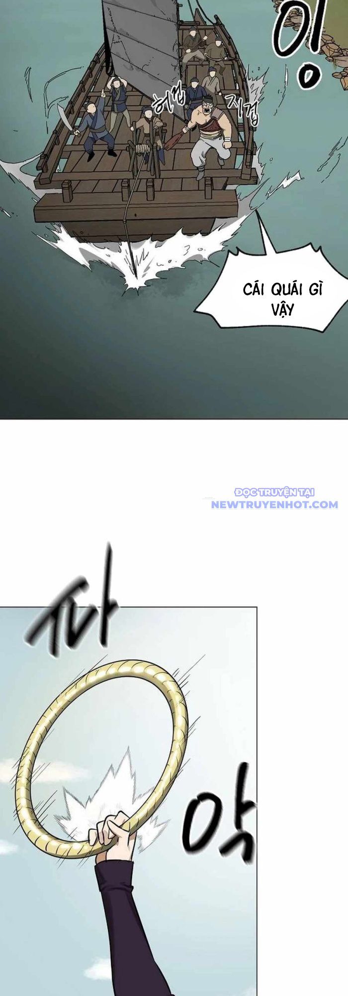 Thăng Cấp Vô Hạn Trong Murim Chapter 216 - Trang 2