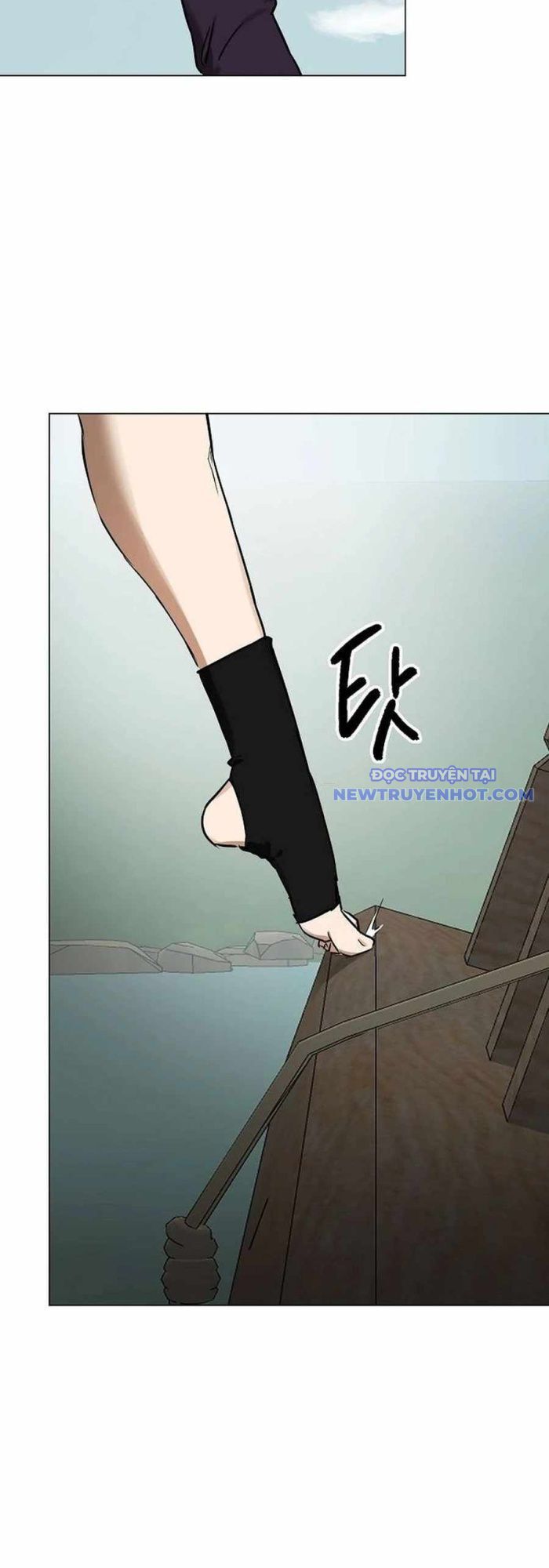 Thăng Cấp Vô Hạn Trong Murim Chapter 216 - Trang 2