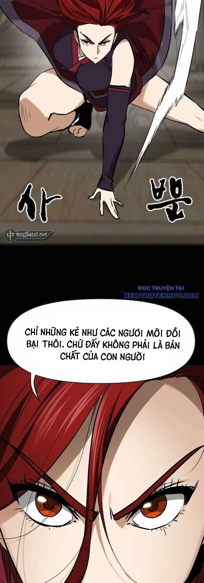 Thăng Cấp Vô Hạn Trong Murim Chapter 216 - Trang 2