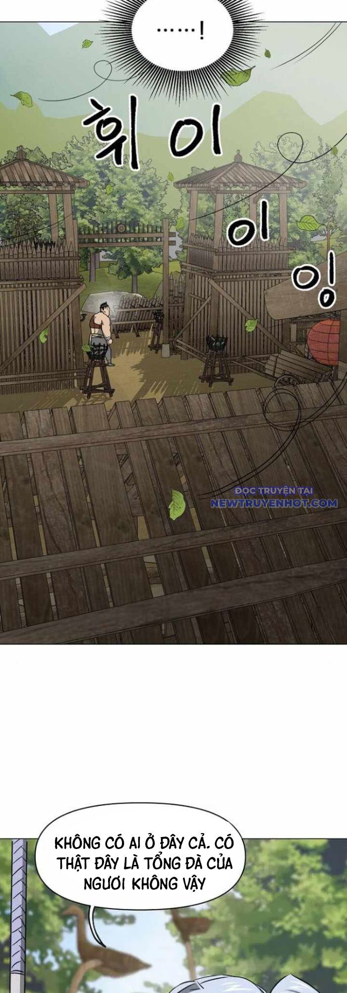 Thăng Cấp Vô Hạn Trong Murim Chapter 217 - Trang 2