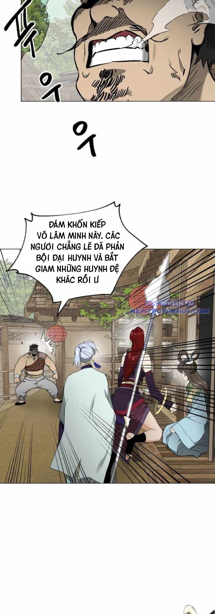 Thăng Cấp Vô Hạn Trong Murim Chapter 217 - Trang 2