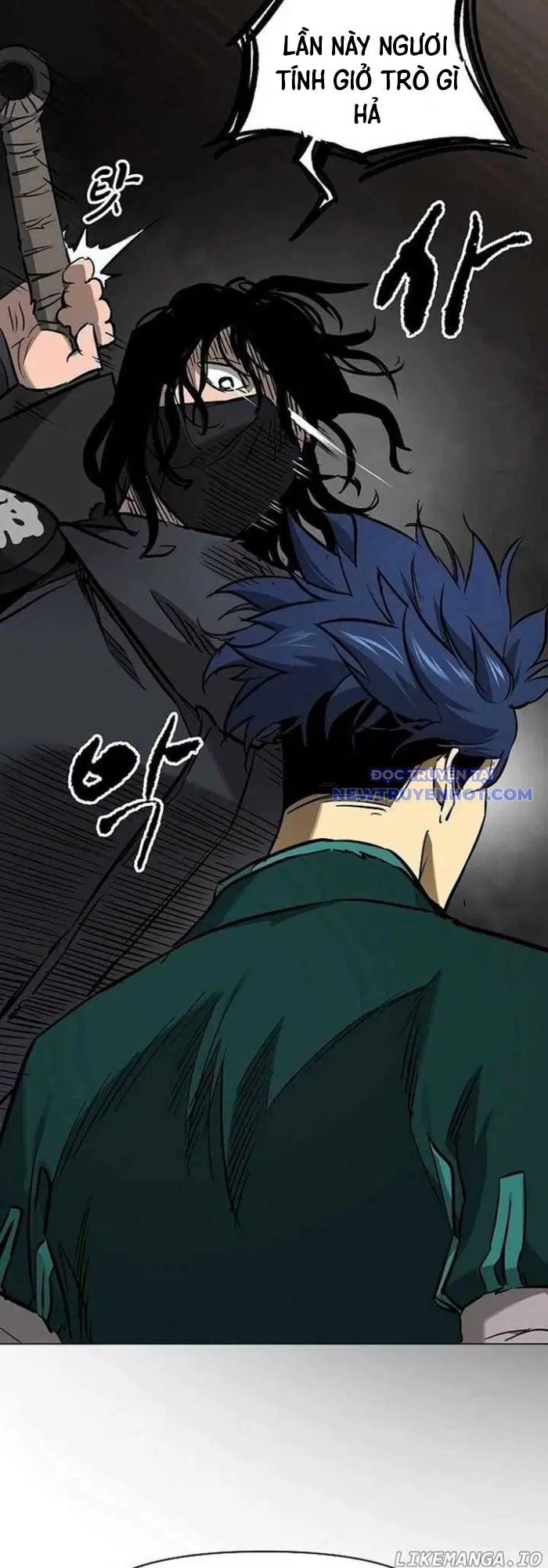 Thăng Cấp Vô Hạn Trong Murim Chapter 218 - Trang 2