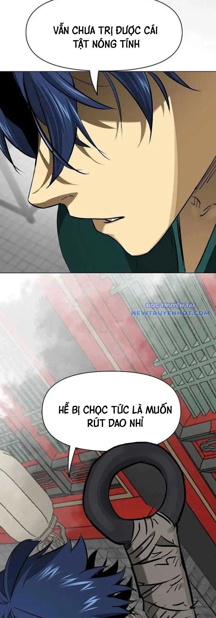 Thăng Cấp Vô Hạn Trong Murim Chapter 218 - Trang 2