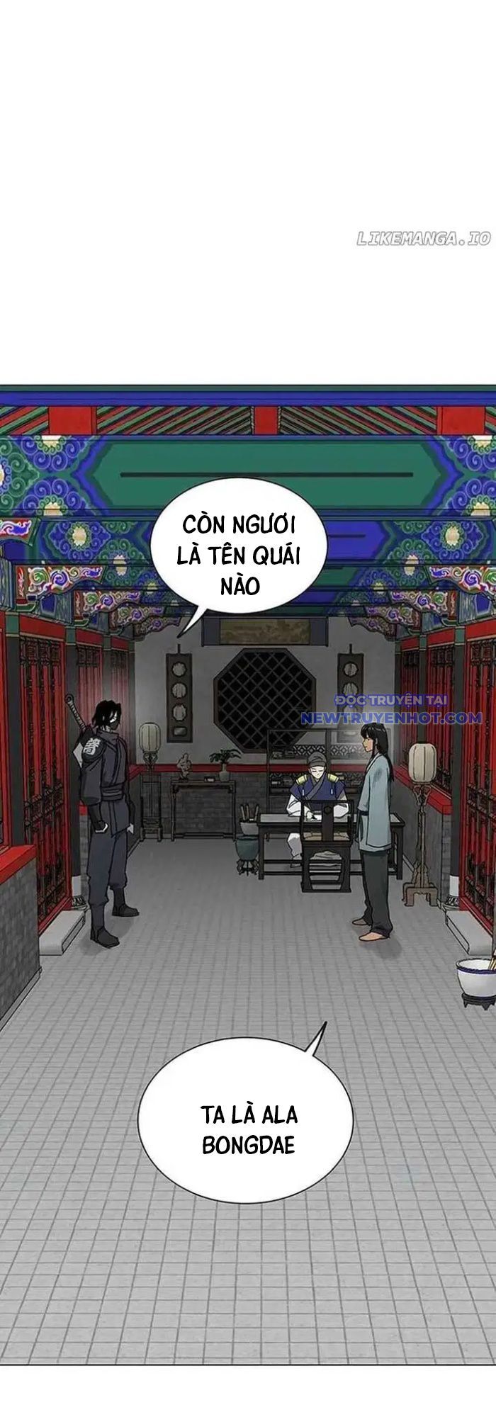 Thăng Cấp Vô Hạn Trong Murim Chapter 218 - Trang 2