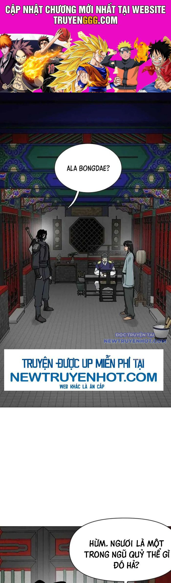 Thăng Cấp Vô Hạn Trong Murim Chapter 219 - Trang 2