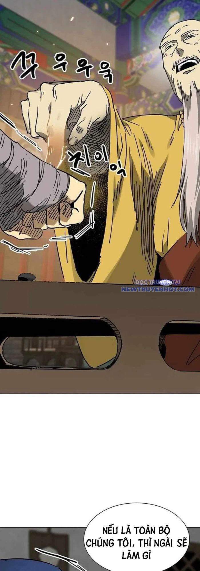 Thăng Cấp Vô Hạn Trong Murim Chapter 219 - Trang 2