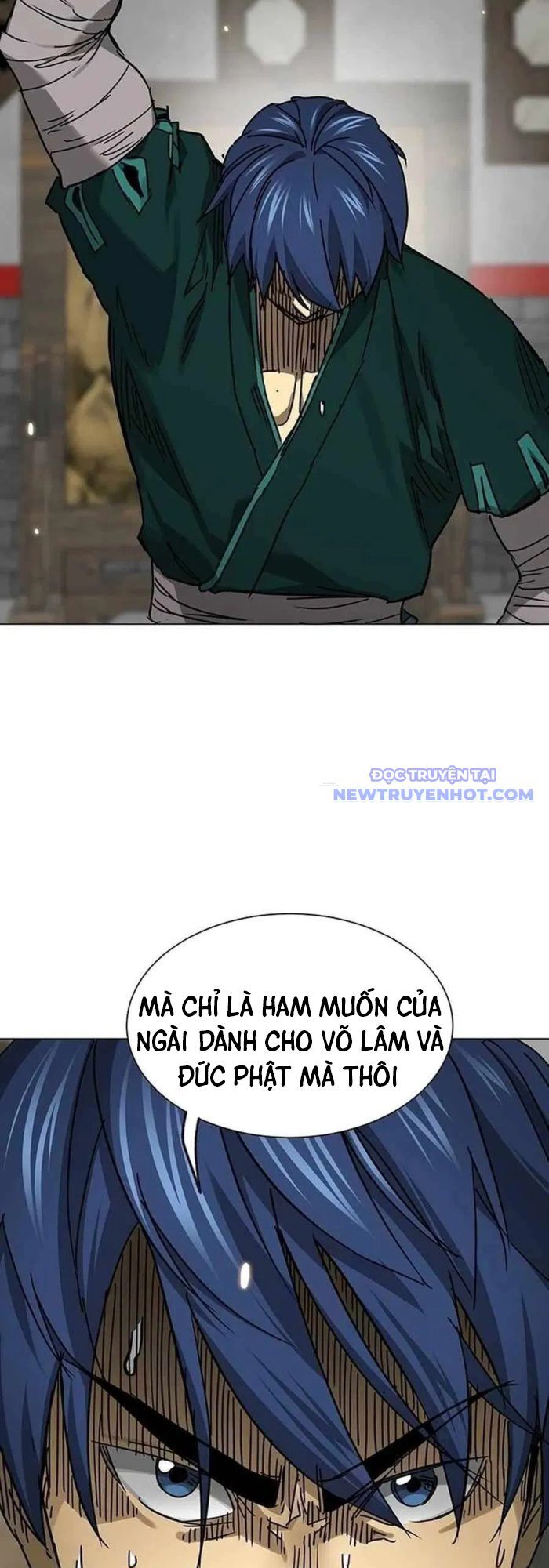 Thăng Cấp Vô Hạn Trong Murim Chapter 219 - Trang 2
