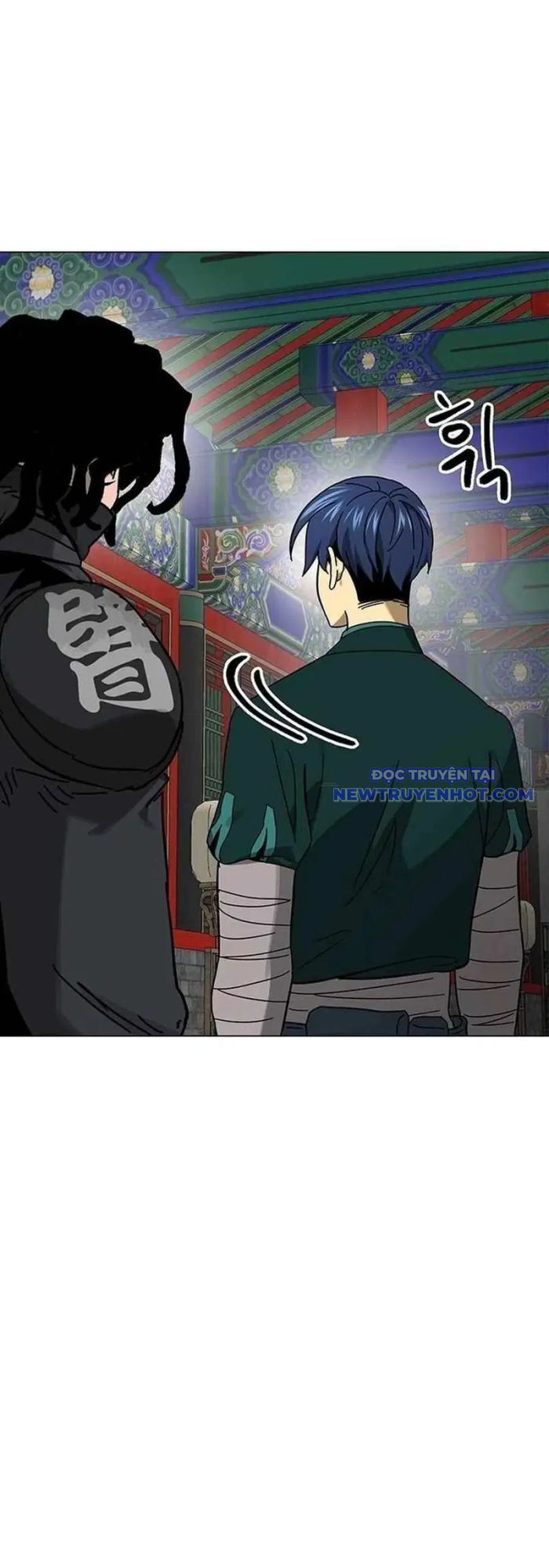 Thăng Cấp Vô Hạn Trong Murim Chapter 219 - Trang 2