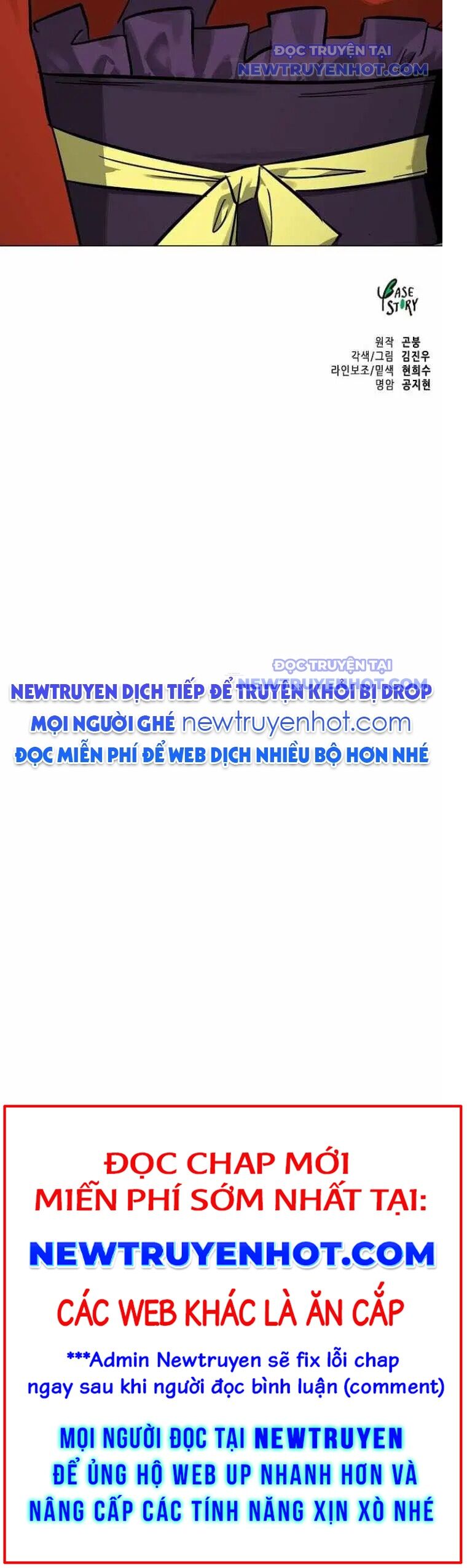 Thăng Cấp Vô Hạn Trong Murim Chapter 223 - Trang 2