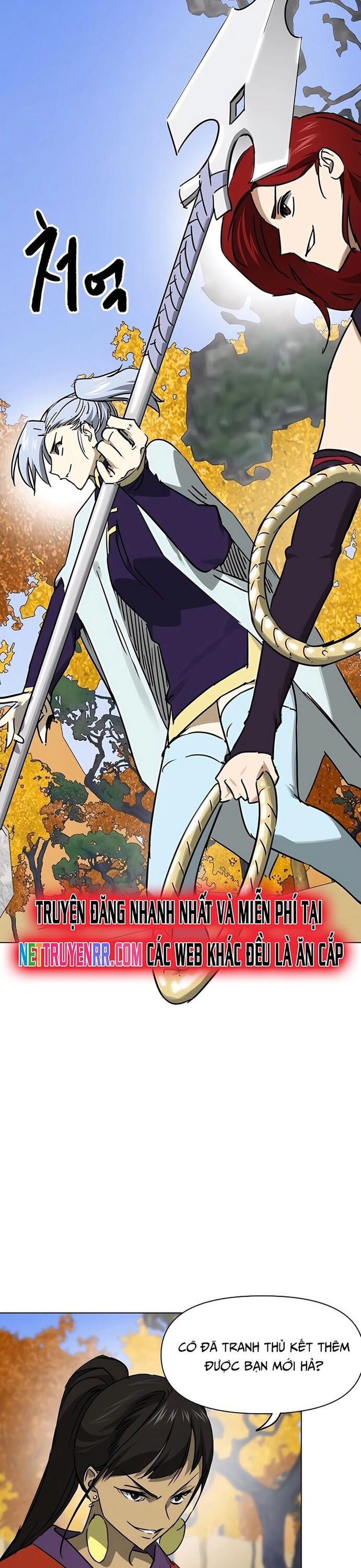 Thăng Cấp Vô Hạn Trong Murim Chapter 224 - Trang 2
