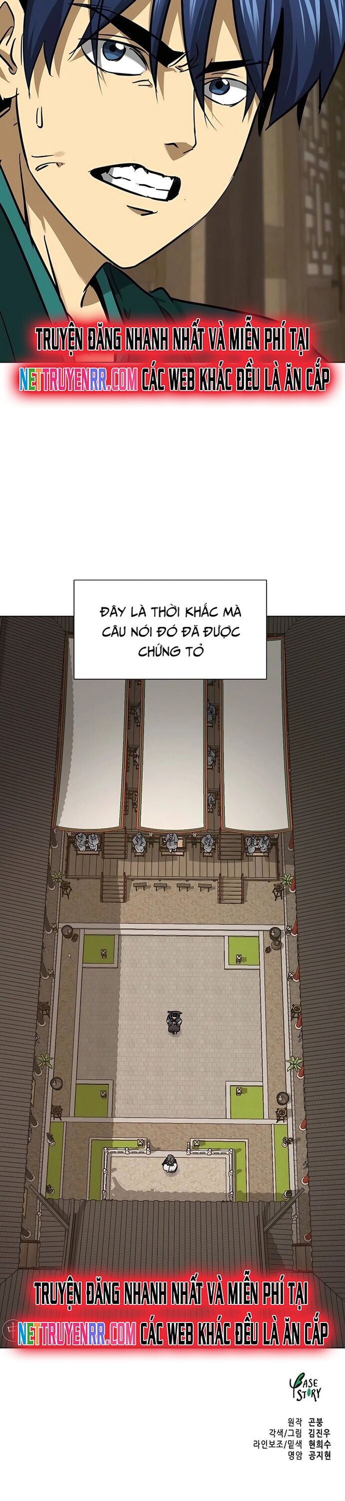 Thăng Cấp Vô Hạn Trong Murim Chapter 224 - Trang 2