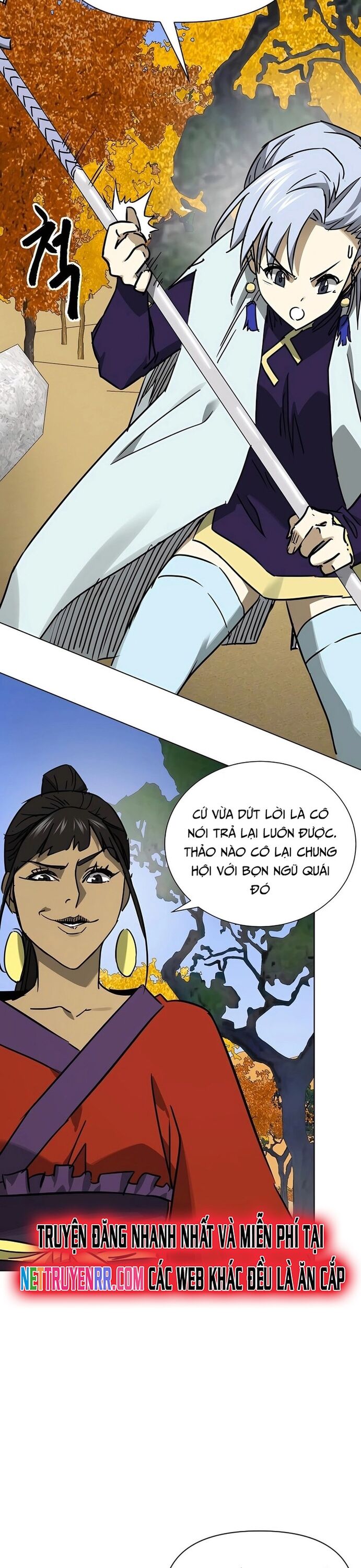 Thăng Cấp Vô Hạn Trong Murim Chapter 224 - Trang 2