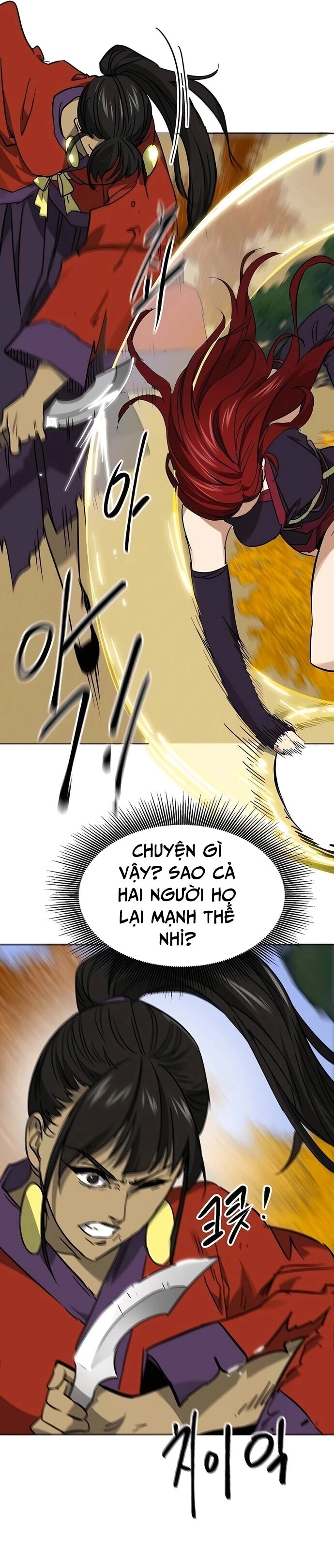 Thăng Cấp Vô Hạn Trong Murim Chapter 225 - Trang 2