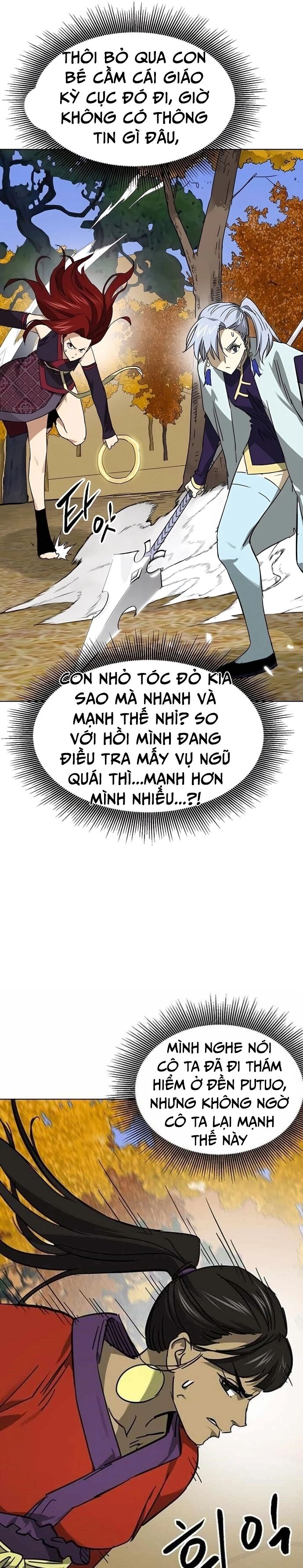 Thăng Cấp Vô Hạn Trong Murim Chapter 225 - Trang 2