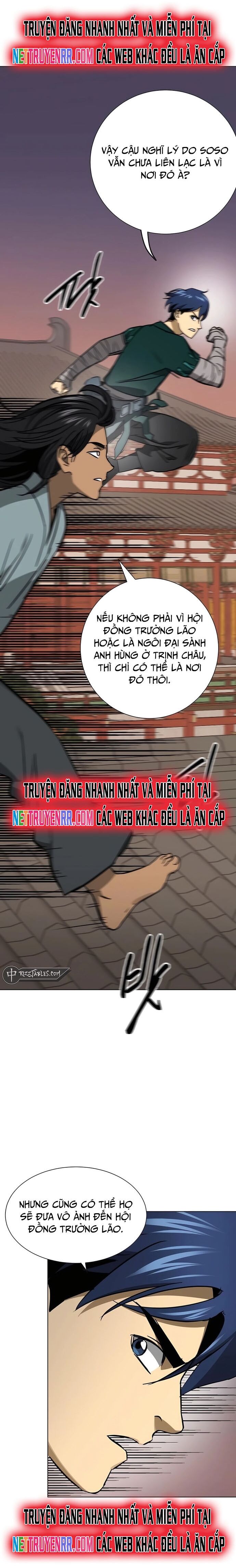 Thăng Cấp Vô Hạn Trong Murim Chapter 226 - Trang 2