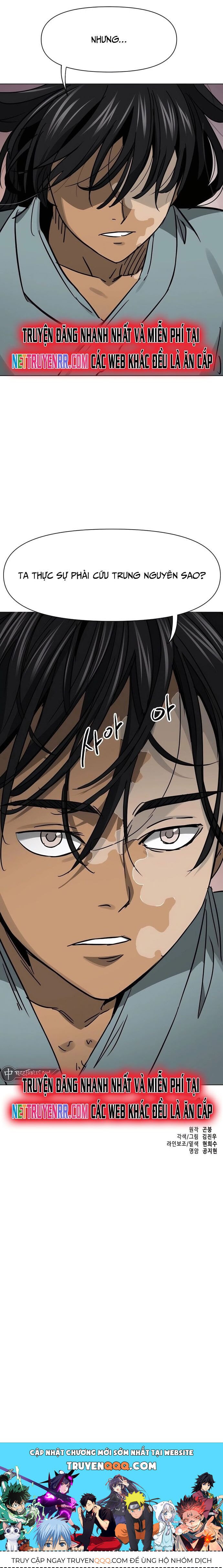 Thăng Cấp Vô Hạn Trong Murim Chapter 226 - Trang 2