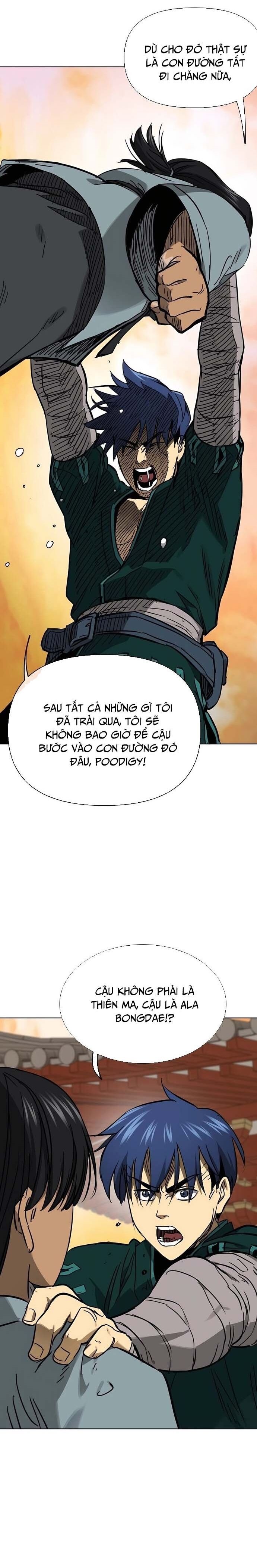 Thăng Cấp Vô Hạn Trong Murim Chapter 227 - Trang 2
