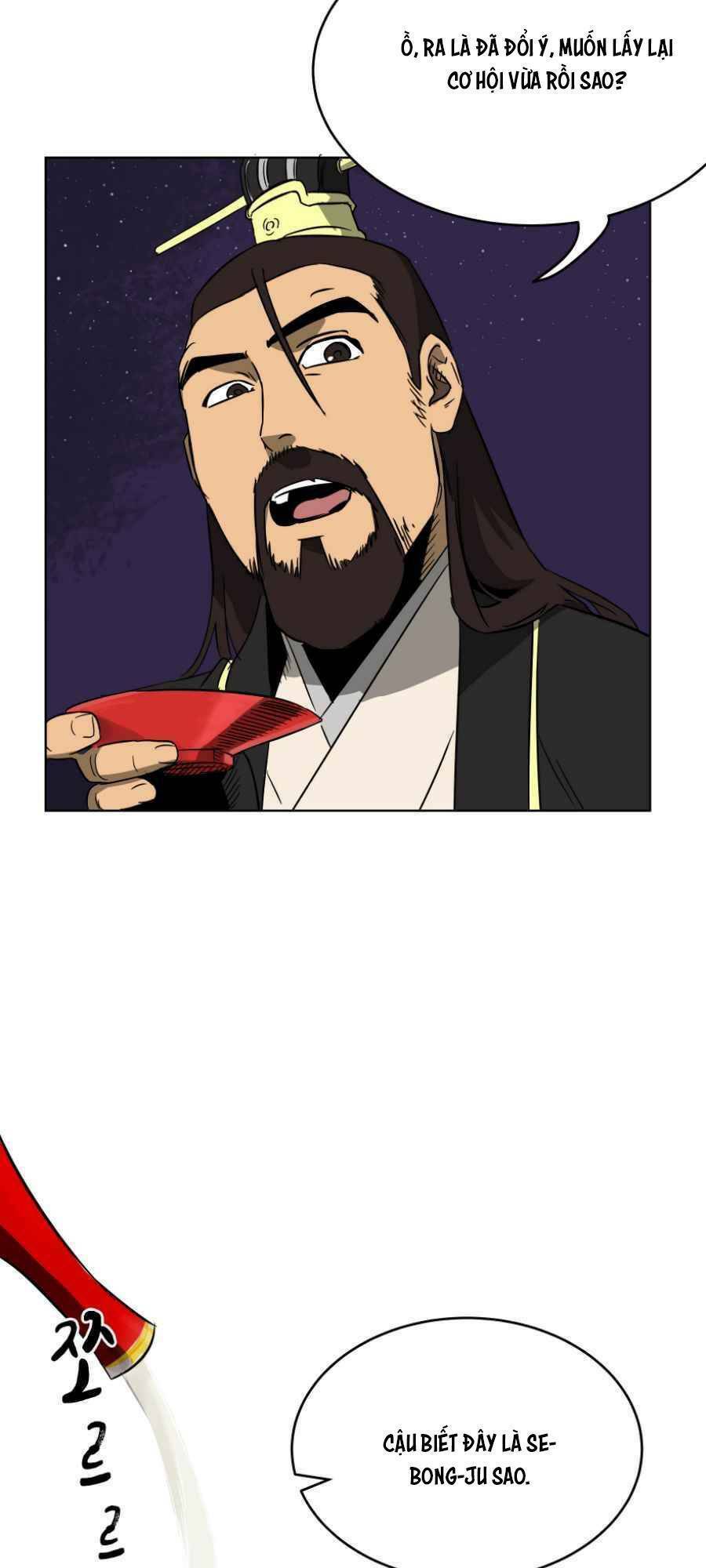 Thăng Cấp Vô Hạn Trong Murim Chapter 24 - Trang 2