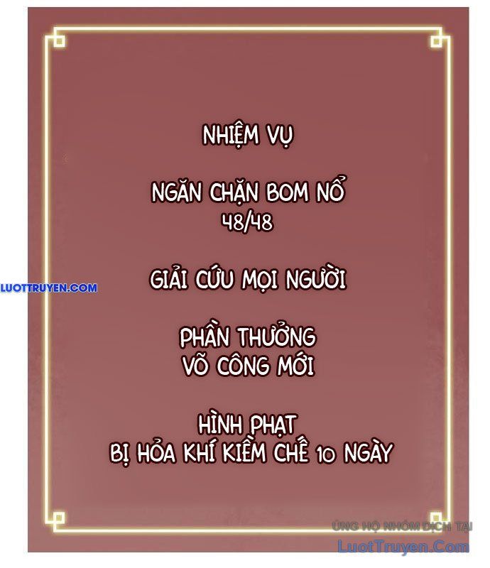 Thăng Cấp Vô Hạn Trong Murim Chapter 248 - Trang 2