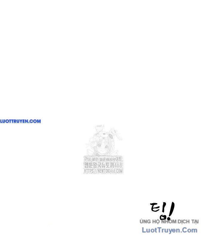 Thăng Cấp Vô Hạn Trong Murim Chapter 248 - Trang 2