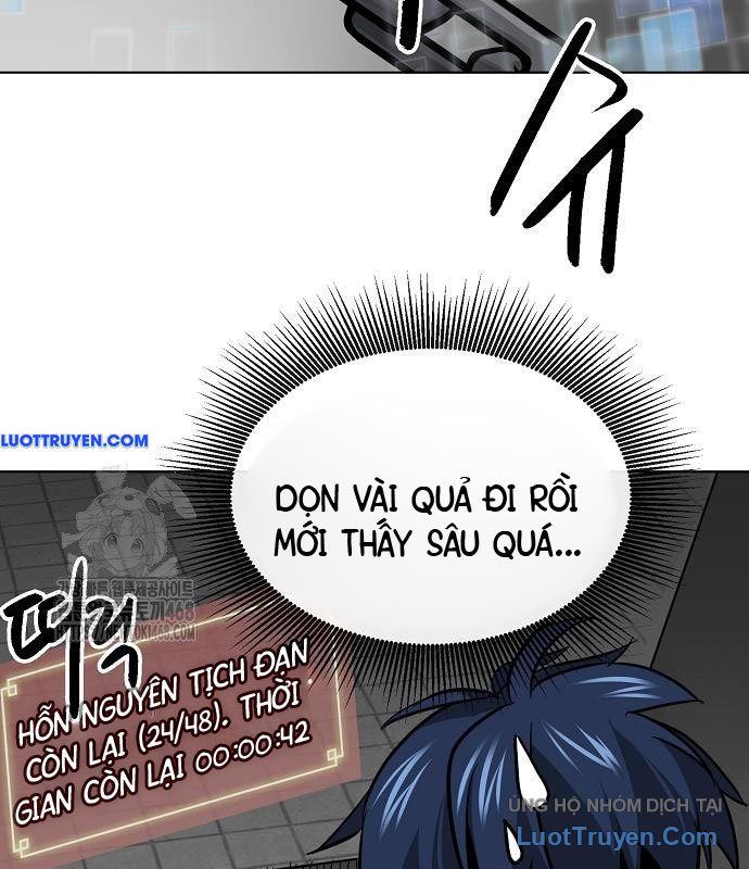 Thăng Cấp Vô Hạn Trong Murim Chapter 248 - Trang 2