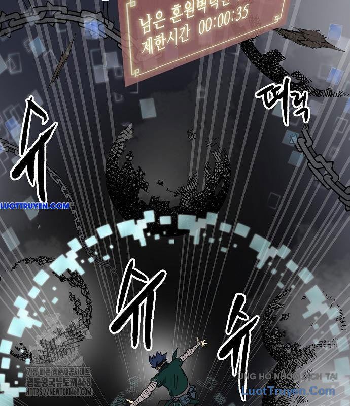 Thăng Cấp Vô Hạn Trong Murim Chapter 248 - Trang 2