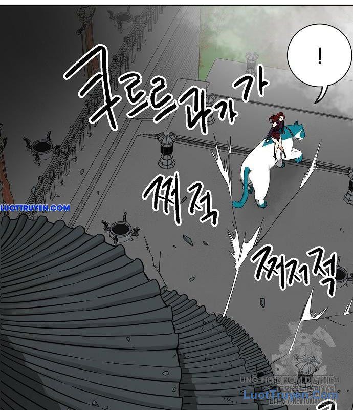 Thăng Cấp Vô Hạn Trong Murim Chapter 248 - Trang 2