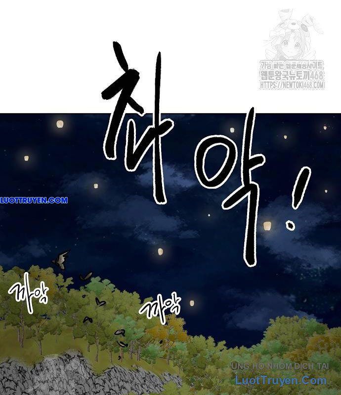 Thăng Cấp Vô Hạn Trong Murim Chapter 248 - Trang 2