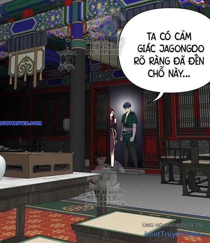 Thăng Cấp Vô Hạn Trong Murim Chapter 248 - Trang 2