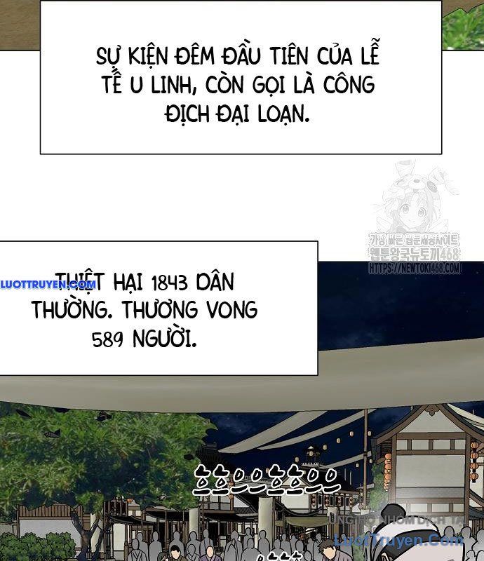 Thăng Cấp Vô Hạn Trong Murim Chapter 248 - Trang 2