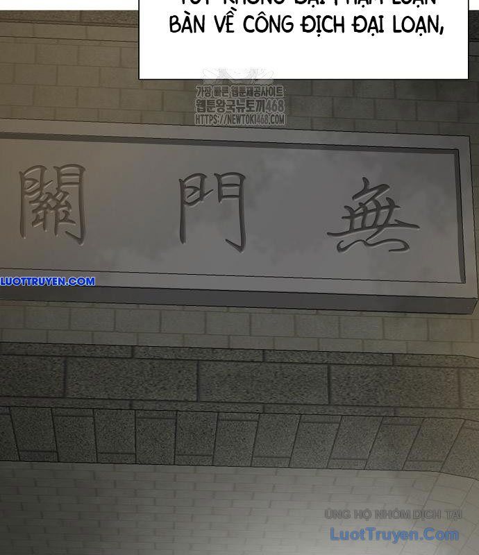 Thăng Cấp Vô Hạn Trong Murim Chapter 248 - Trang 2