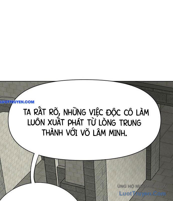 Thăng Cấp Vô Hạn Trong Murim Chapter 248 - Trang 2