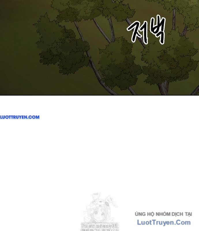 Thăng Cấp Vô Hạn Trong Murim Chapter 248 - Trang 2