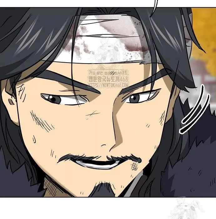 Thăng Cấp Vô Hạn Trong Murim Chapter 249 - Trang 2