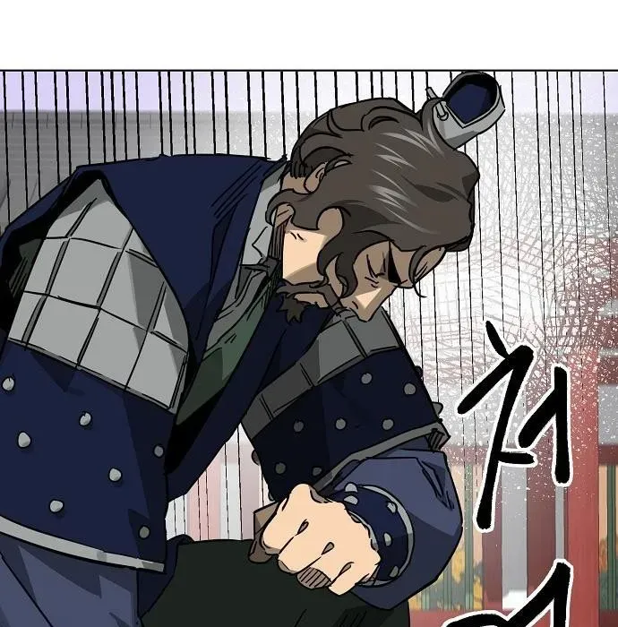 Thăng Cấp Vô Hạn Trong Murim Chapter 249 - Trang 2