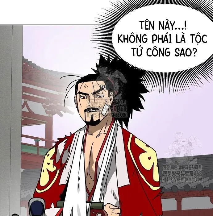 Thăng Cấp Vô Hạn Trong Murim Chapter 249 - Trang 2
