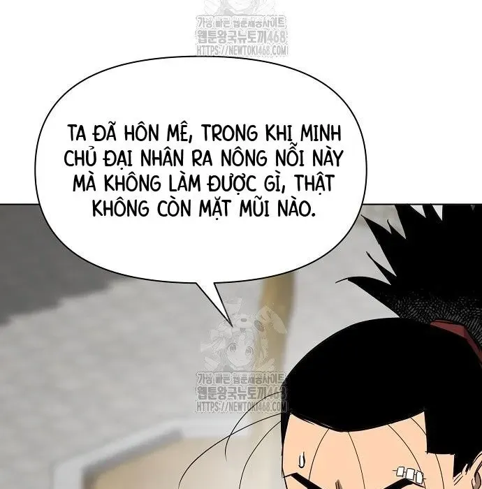 Thăng Cấp Vô Hạn Trong Murim Chapter 249 - Trang 2