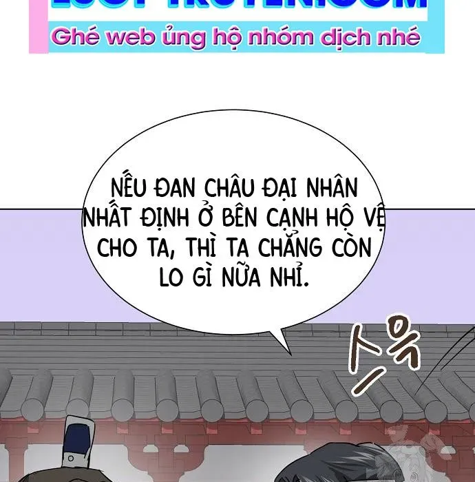 Thăng Cấp Vô Hạn Trong Murim Chapter 249 - Trang 2