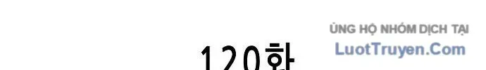 Thăng Cấp Vô Hạn Trong Murim Chapter 249 - Trang 2