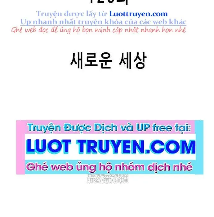 Thăng Cấp Vô Hạn Trong Murim Chapter 249 - Trang 2