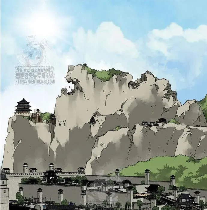 Thăng Cấp Vô Hạn Trong Murim Chapter 249 - Trang 2