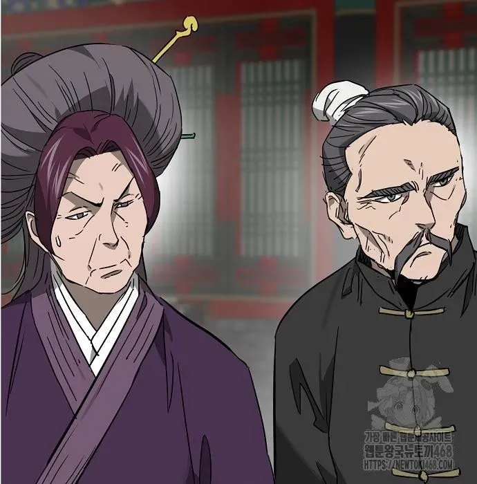 Thăng Cấp Vô Hạn Trong Murim Chapter 249 - Trang 2