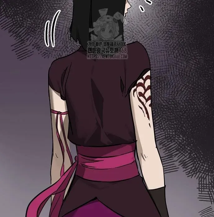 Thăng Cấp Vô Hạn Trong Murim Chapter 249 - Trang 2