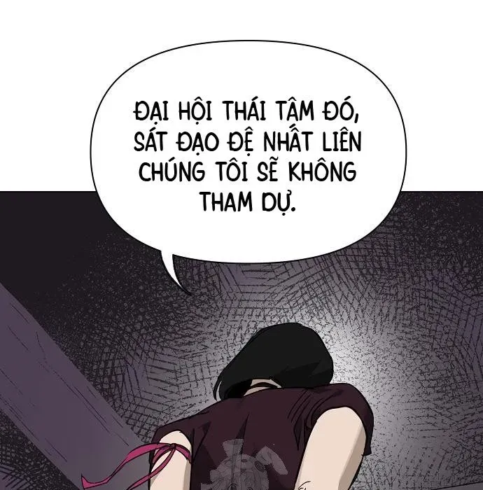 Thăng Cấp Vô Hạn Trong Murim Chapter 249 - Trang 2