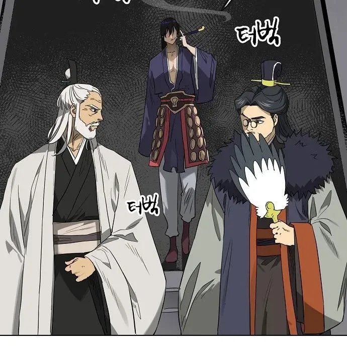 Thăng Cấp Vô Hạn Trong Murim Chapter 249 - Trang 2