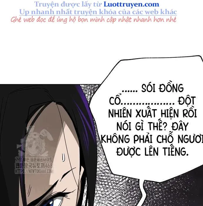 Thăng Cấp Vô Hạn Trong Murim Chapter 249 - Trang 2