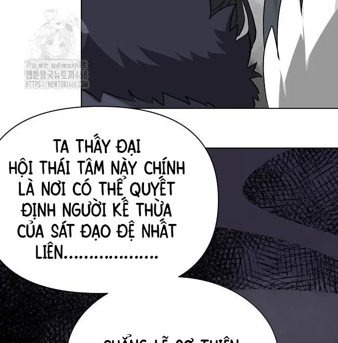 Thăng Cấp Vô Hạn Trong Murim Chapter 249 - Trang 2